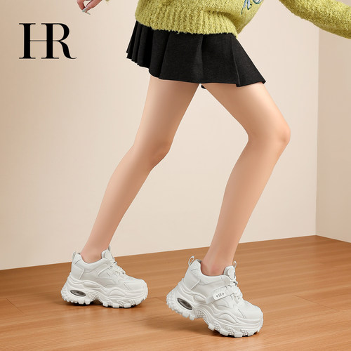 HR赫莲娜老爹鞋2026秋季新款女鞋厚底小个子内增高运动休闲小白鞋 - 图0