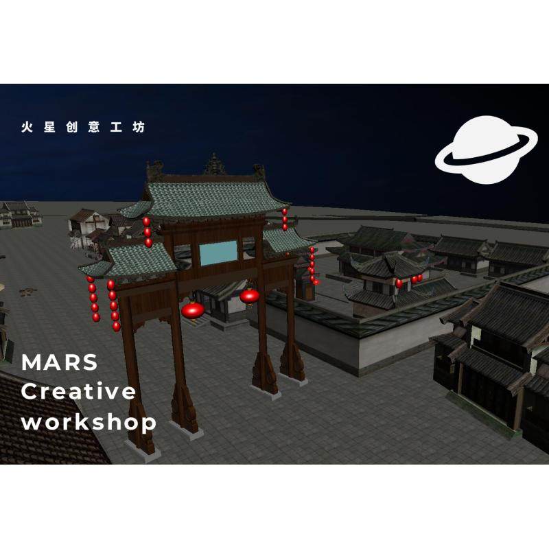 古代古风城市建筑石模型3d素材blender/c4d/maya/3dmax/zbrush/su - 图3