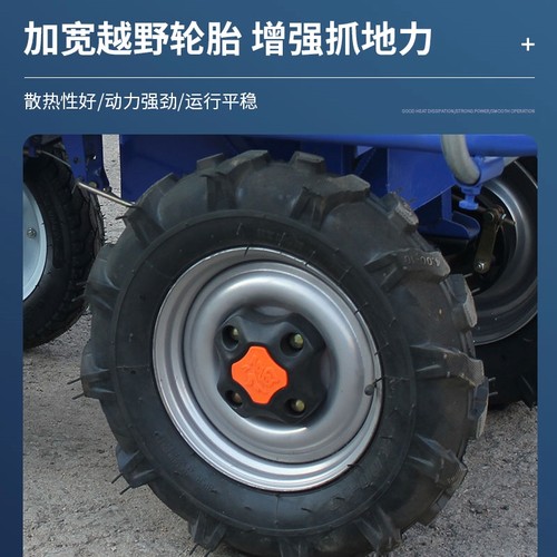 电动手推车锂电池农用三轮果园运输车鸡公车可爬陡坡爬山厂家直销 - 图3