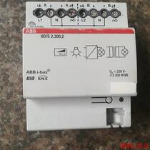 UD S 2300 2 universal dimmer I-BUS (bargain price)