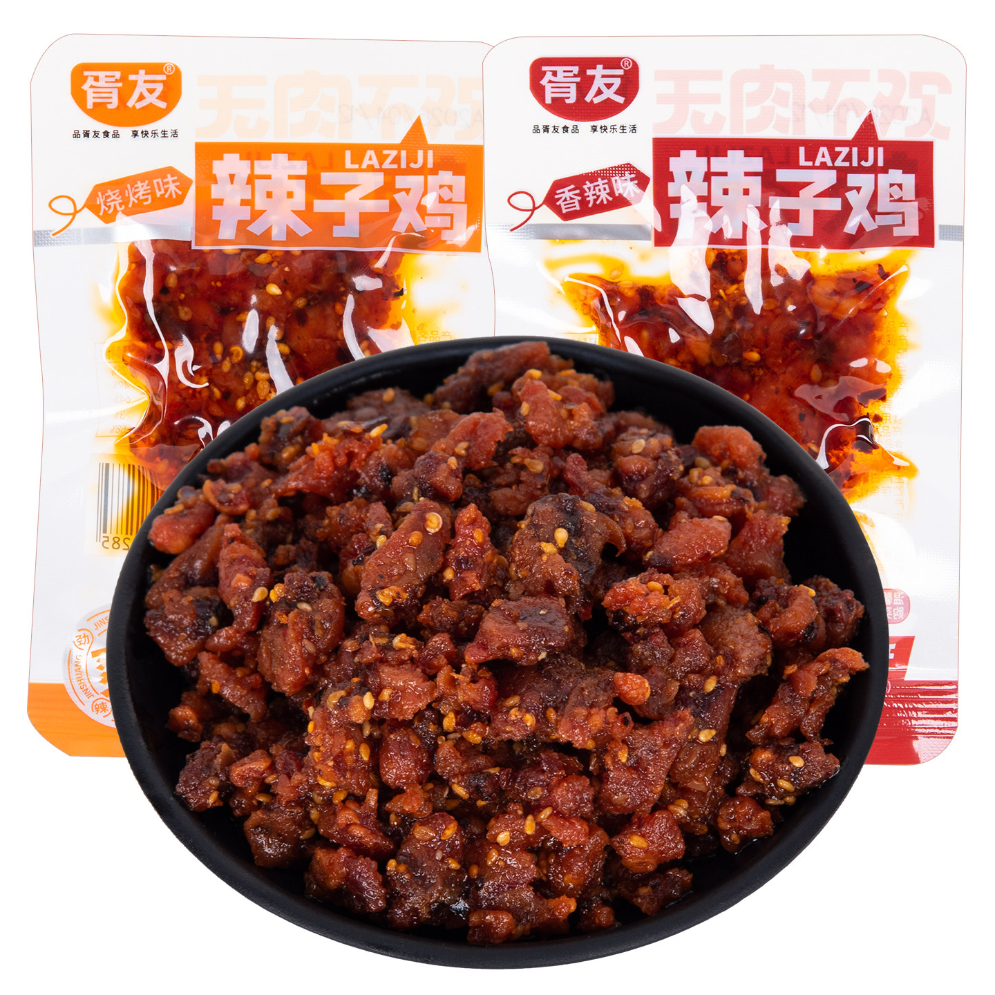 图 5