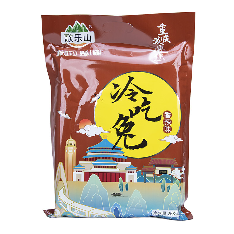 重庆特产歌乐山冷吃兔268g独立小包装麻辣兔丁办公室休闲解馋零食,淘宝优惠券,粉丝福利购,淘宝优惠卷