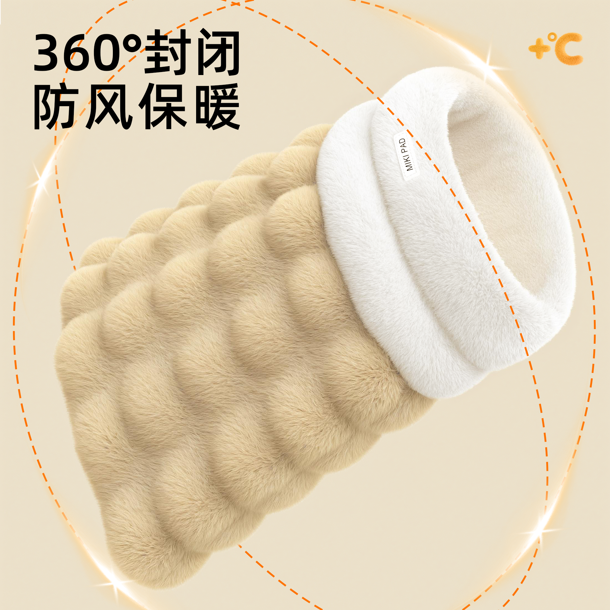 猫窝冬季保暖半封闭式猫咪睡袋加绒加厚猫咪睡窝四季通用猫床猫屋,淘宝优惠券,粉丝福利购,淘宝优惠卷