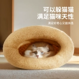 Удерживающий тепло охлаждающий безопасный спальный мешок на четыре сезона, кот