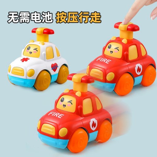 儿童按压小汽车男孩惯性回力车1-3岁宝宝益智玩具女孩耐摔发条 - 图1
