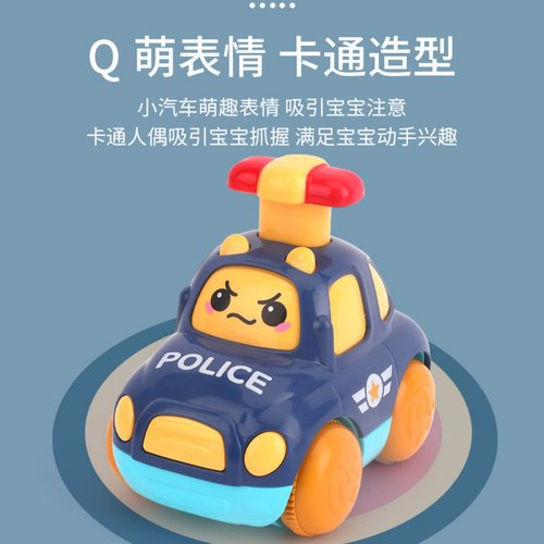 儿童按压小汽车男孩惯性回力车1-3岁宝宝益智玩具女孩耐摔发条 - 图2