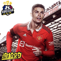 Manchester United 22-23 Manchester Uniteds new home 7 C Roof 18 B fee fan version footballers short sleeve jersey