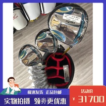 New HONMA Red Horse E-06 Samsung Golf Mens sleeve pole golf red horse full range SR