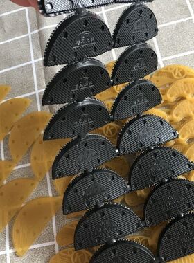修鞋后跟贴牛筋贴片橡胶贴耐磨鞋底磨偏鞋跟鞋材料斜修补后掌保护