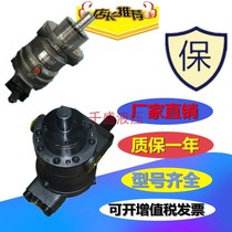 Shao Liquid Oil Pump Motor Group SY-63 80YCY-Y250 80YCY-Y250 Y160 Y160 Hunan Shaoyang Vik Plunger Pump