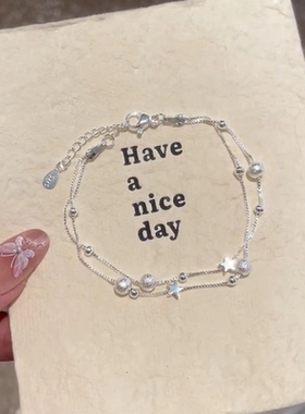 磨砂双层星星手链女款ins清冷感