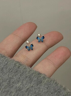 蓝色小号蝴蝶养耳洞耳钉睡觉免摘