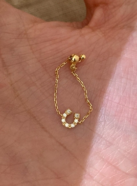 U型马蹄链可抽拉戒指女小众设计