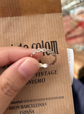 古铜色做旧雏菊花朵戒指女小众