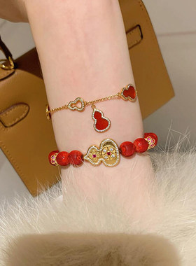 本命年红色六宝葫芦手链女轻奢