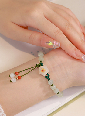 仿和田玉手链女款新中式国风手串
