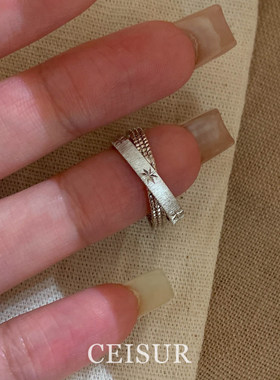 行星系芒星双环戒指女百搭食指戒