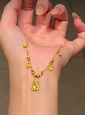 碎碎冰葫芦项链女轻奢小众锁骨链