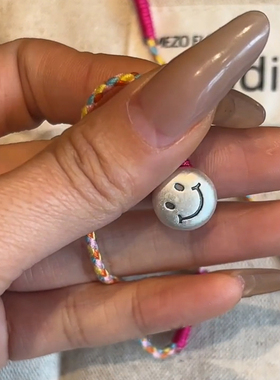 笑脸手链女款2025新款编织手绳女