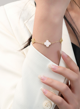 爆闪四叶草手链女款千金感手串女