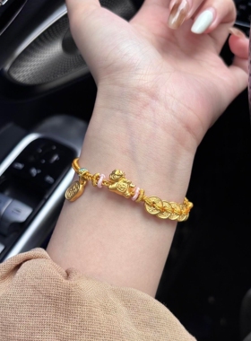 福牌金色小马五帝钱本命年手链女