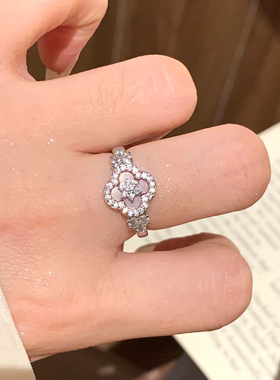 仿粉贝母四叶草戒指女小众设计