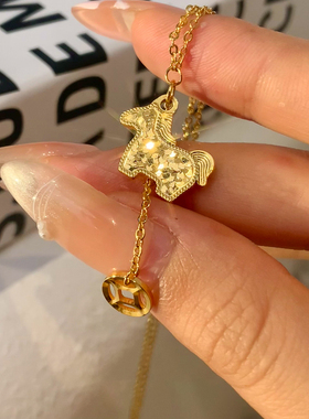 爆闪碎冰冰小马铜钱项链女本命年