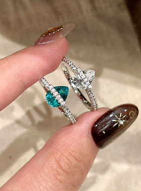 爆闪绿色水滴戒指女轻奢精致指环