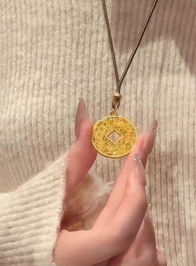 碎冰冰五帝钱项链女款新年锁骨链