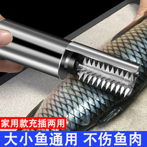 Scrape Fish Scale Deities Home Electric Scrapper Scales to Fish Scale Deities to Scale Brush Kill fish Special chipping Scales Deities