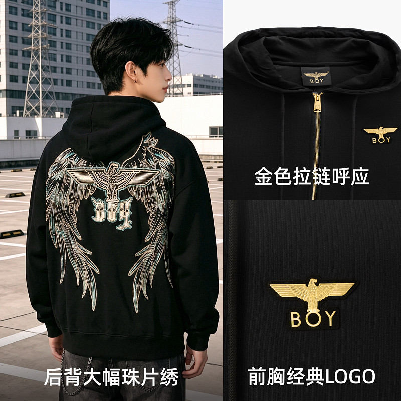 【灿若繁星】BOYLONDON秋季情侣纯棉外套刺绣开衫连帽卫衣N06904 秋 实拍商品图