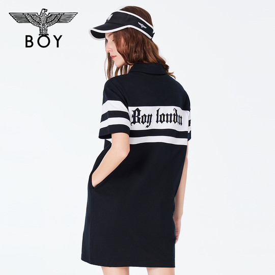 Fashionable BOYLONDON striped letter dress