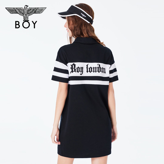 Fashionable BOYLONDON striped letter dress