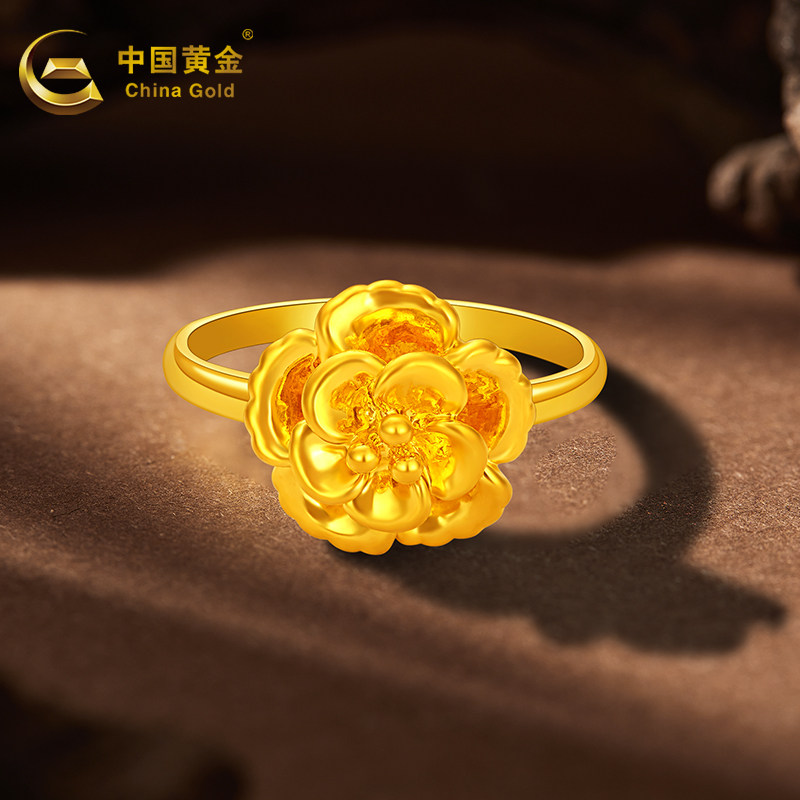 Chinese gold pure gold ring peony flower new style pure gold female Valentine's Day and Chinese Valentine's Day birthday gift for girlfriend and mother