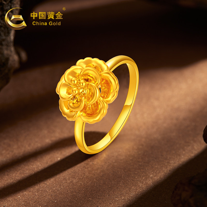 Chinese gold pure gold ring peony flower new style pure gold female Valentine's Day and Chinese Valentine's Day birthday gift for girlfriend and mother