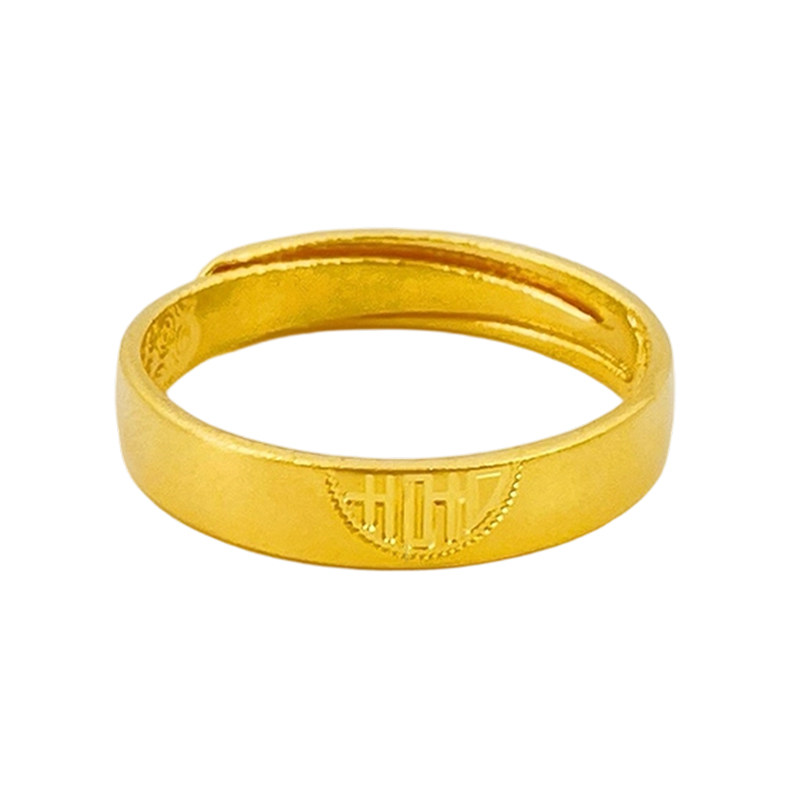 Chinese gold pure gold living mouth old double happiness couple men's ring new birthday holiday gift recommendation