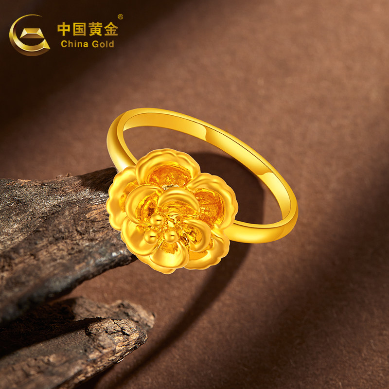 Chinese gold pure gold ring peony flower new style pure gold female Valentine's Day and Chinese Valentine's Day birthday gift for girlfriend and mother