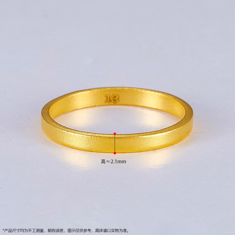 Chinese gold 999 solid gold ring aperture ring plain ring for men and women couples birthday and holiday gifts recommended