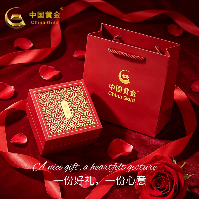Chinese gold pure gold ring for women with huge wealth new style pure gold 520 Chinese Valentine's Day girlfriend birthday gift