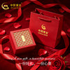 Chinese gold pure gold ring for women with huge wealth new style pure gold 520 Chinese Valentine's Day girlfriend birthday gift