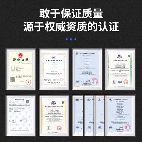 手提移动电源检修箱塑料防水户外二三级工业插座箱工地临时配电箱 - 图0