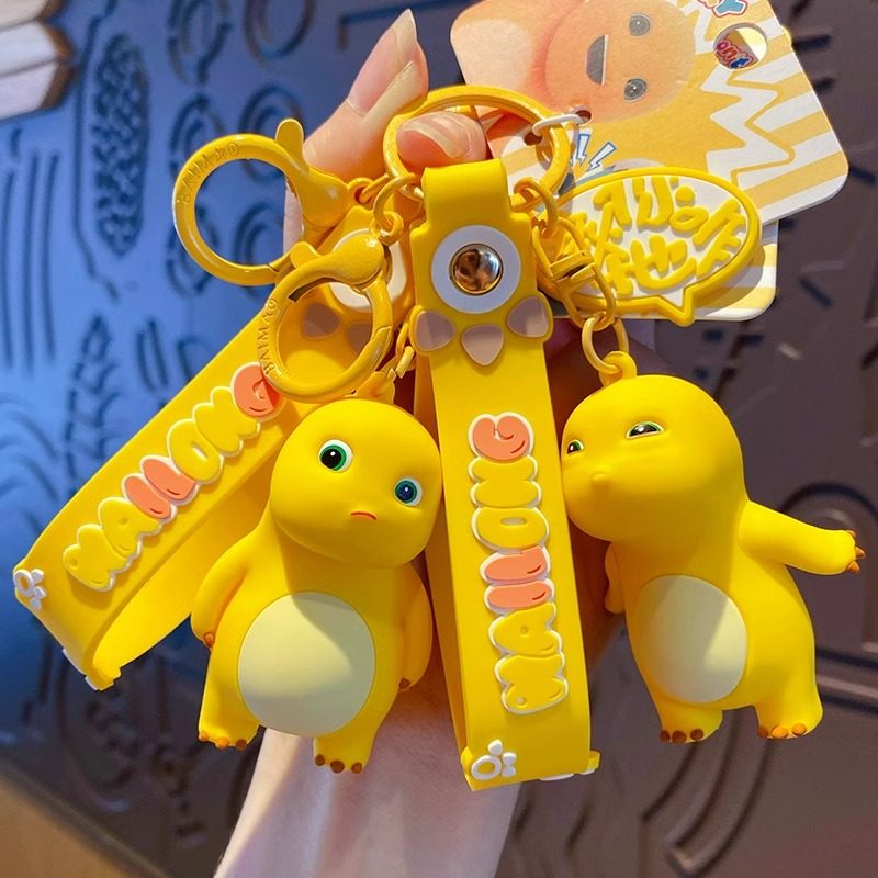 正版不服奶龙钥匙扣男新款车钥匙挂饰书包挂件女精致钥匙链,淘宝优惠券,粉丝福利购,淘宝优惠卷