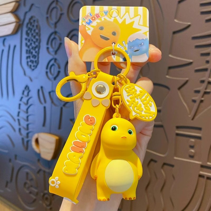 正版不服奶龙钥匙扣男新款车钥匙挂饰书包挂件女精致钥匙链,淘宝优惠券,粉丝福利购,淘宝优惠卷