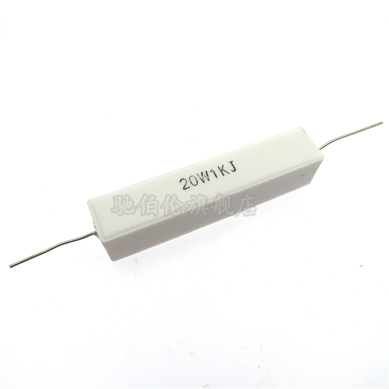卧式水泥电阻 20W 3.6R 3.9R 4.7R 5R 5.1R J 欧 3R6 3R9 4R7 5R1 - 图3