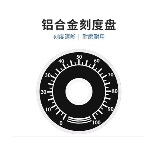电位器胶木旋钮帽MF-A01 A02 A03 A04 A05刻度片盘 内径4 6mm6.35 - 图1