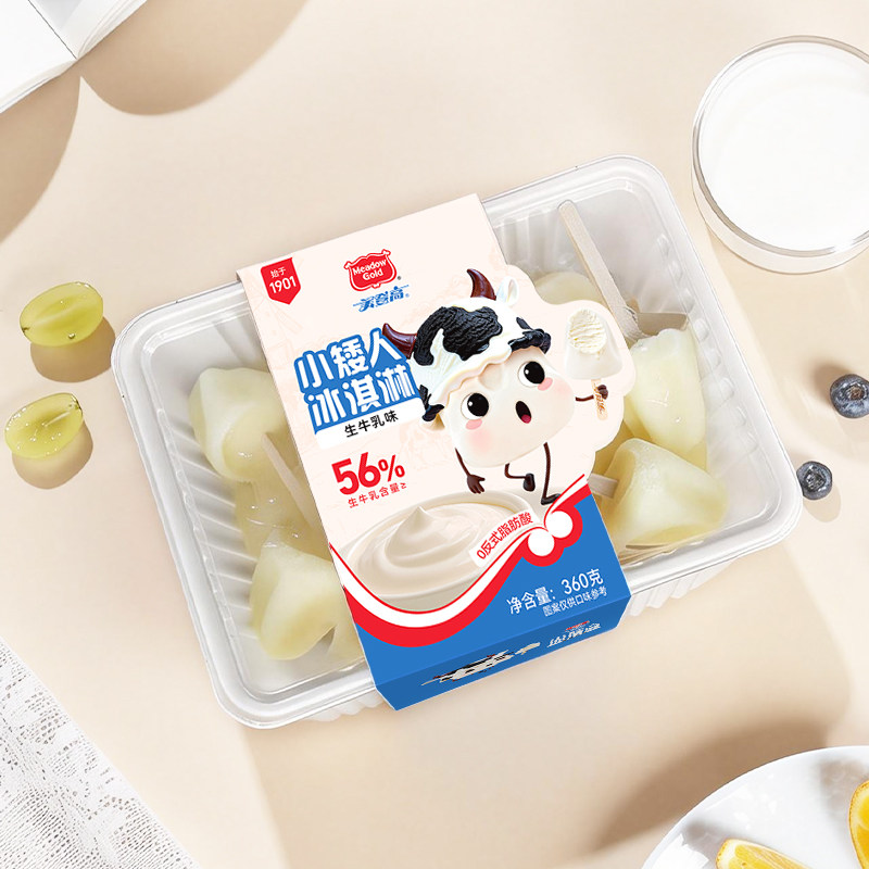 美登高冰淇淋小矮人牛乳生巧味 牛乳味0反式脂肪酸 0氢化植物油