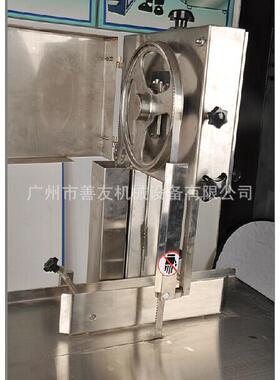善友锯骨机大型商用电动骨头切割机骨头切块机剁骨机食品加工设备