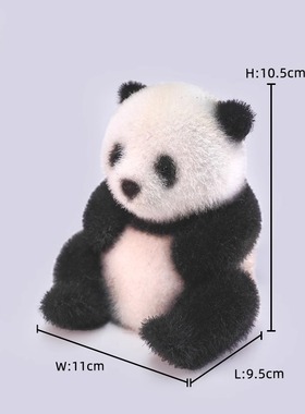 JXK 熊猫模型可爱治愈系动物模型家居桌面摆件送礼物收藏礼品
