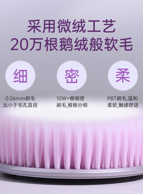 小项洗澡搓背清洁按摩护肤去角质