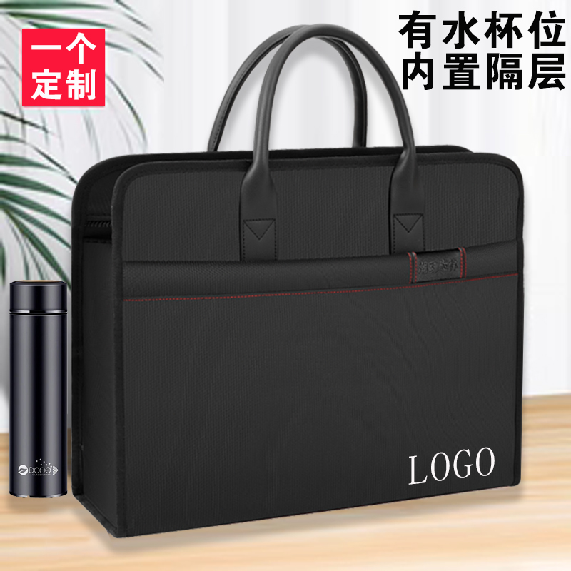  潮动旋律男士包袋